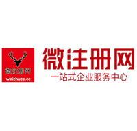 淮阴贵州注册公司没有地址怎么办